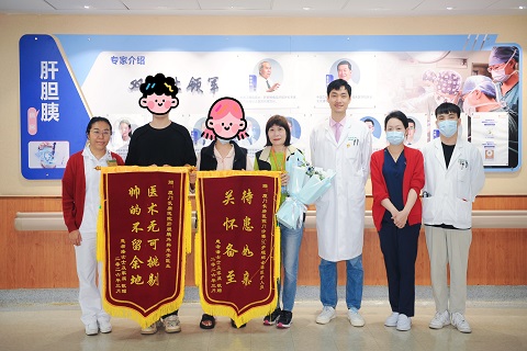 減重三·三公斤 二十歲兒子捐肝救母 -海峽兩岸院士聯手完成第二例高難度活體肝移植