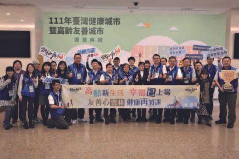 企業偏鄉健康照護互助模式建構計畫榮獲國家肯定